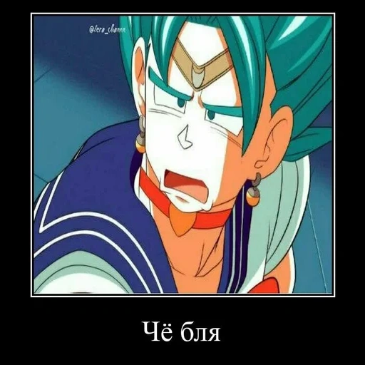 anime, vegito, el anime es el mejor, perlas de dragón, dragon pearls super