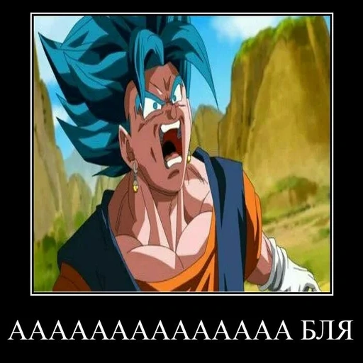 goku, saiyan, dragon bol, perles de dragon, dragon pearls super