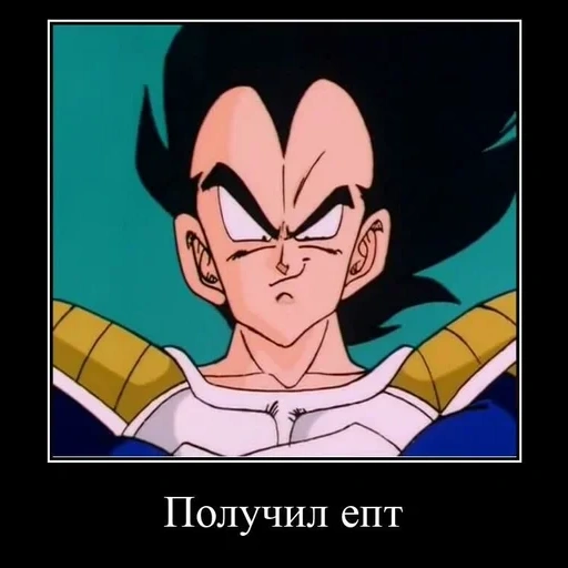 dragon ball, dragon ball animation, dragon ball begitto, dragon ball zet 37 series, dragon ball bp inherits heroes