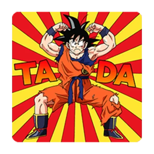 goku, meme de dragonball, perlas de dragón, goku saiyan saga, dragon ball goku meme