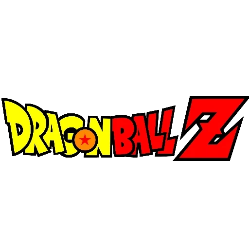 драгон болл z лого, dragon ball z logo, dragon ball logo, dragon ball надпись, драконий жемчуг