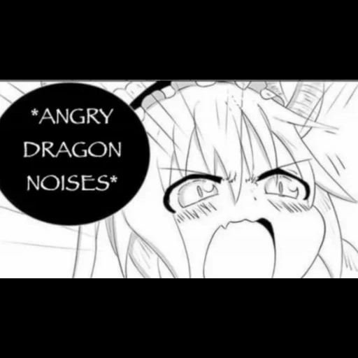 mangga ahgao, angry noises, karakter anime, meme suara marah, angry anime noises original