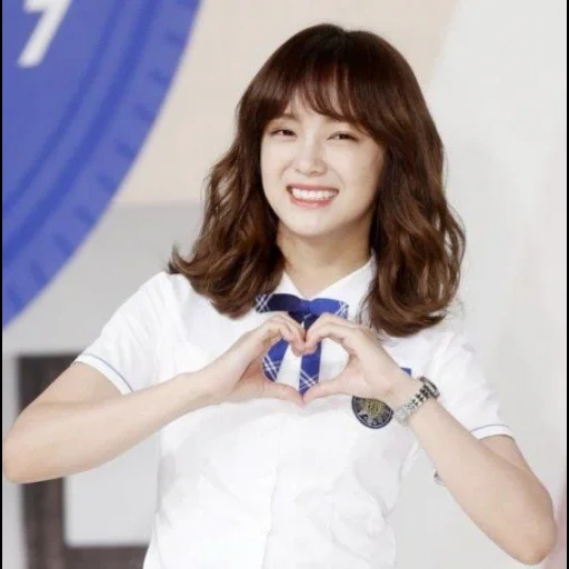 school 2017, kim sejeong, acteur coréen, kim see-jung school 2017, kim see john school 2017