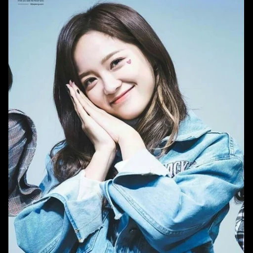 asia, mereka adalah naun, kim sejeong, aktor korea, aktris korea