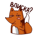 Drunken fox @stickersb2b