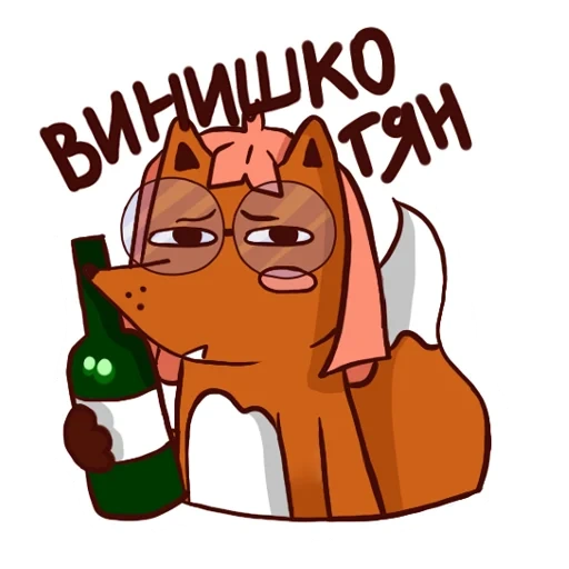fox, beber, fox, sobre o vinho, raposa bêbada
