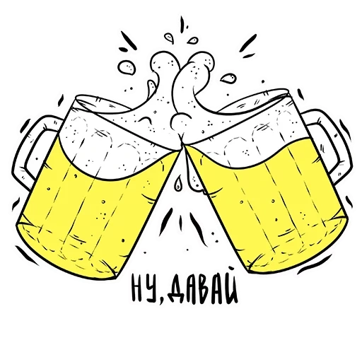 a proposito di alcol, disegno piva, disegnare una tazza di birra, saluti che disegnano birra