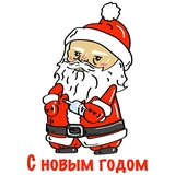 Santa @stickersb2b