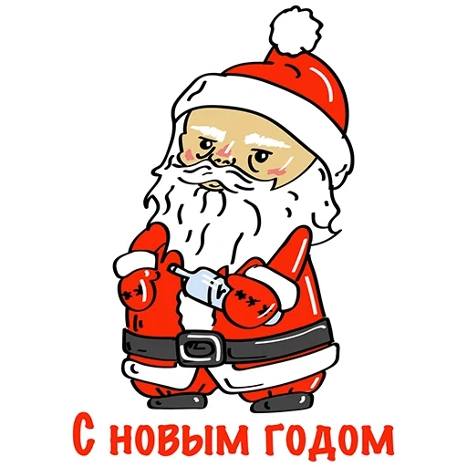 santa claus, borracho santa claus, santa claus bukhoi, cartoon santa claus