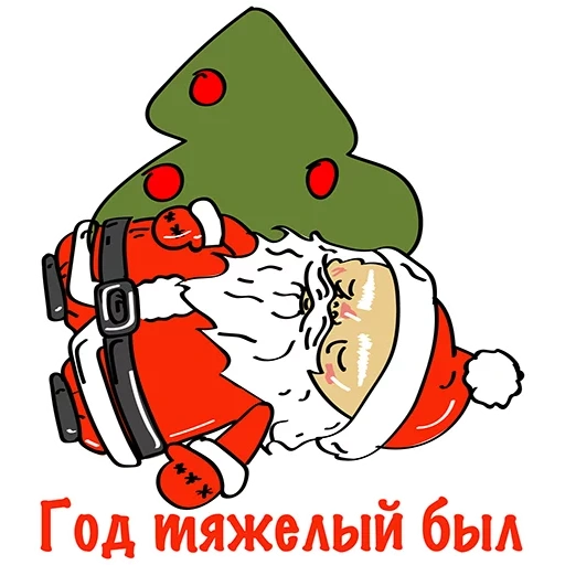 drunk santa claus, santa bukhoi, new year sticker