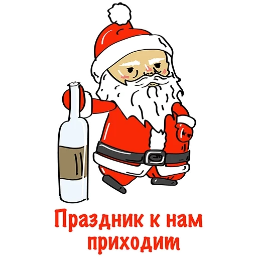 pecandu alkohol, mabuk santa claus, santa buhoi