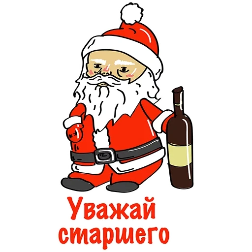 drunk santa claus, santa bukhoi