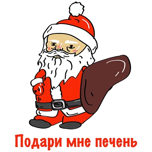 drunk santa claus, santa bukhoi