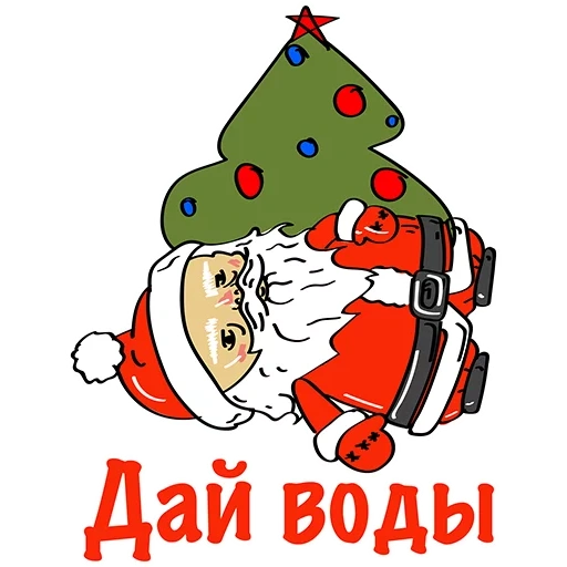 pecandu alkohol, mabuk santa claus, santa buhoi