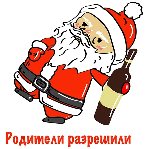 alcoholic, santa claus, drunk santa claus, santa bukhoi