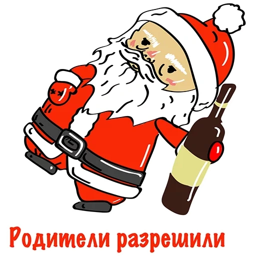 pecandu alkohol, santa claus, mabuk santa claus, santa buhoi