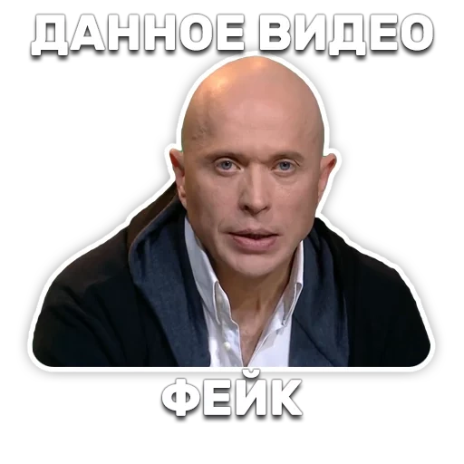 druzhko, sergey druzhko, druzhko about the voice, sergey evgenievich druzhko