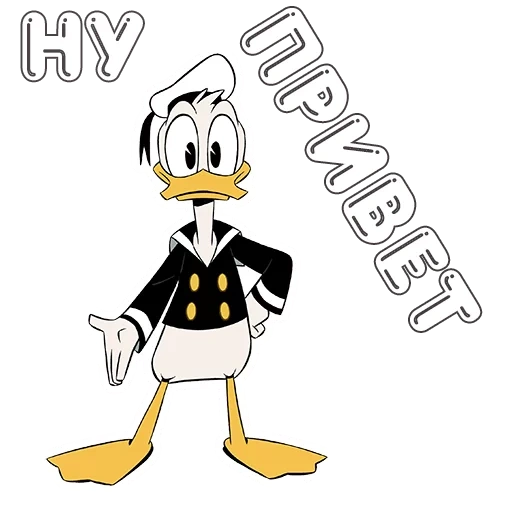 donald duck, the duck story, donald duck 2017 scrooge, duck story 2017 donald, duck story 2017 donald duck