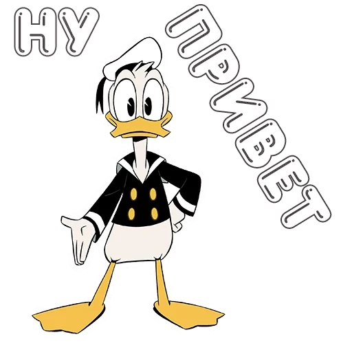 pato donald, historia de pato, pato donald 2017 shi kruqi, historia del pato 2017 donald, historia del pato 2017 donald duck