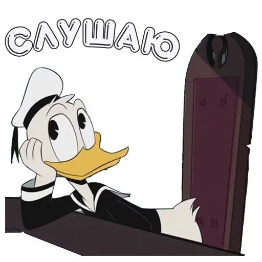 paperino di paperino, la storia dell'anatra, paperino della duck, duck story donald