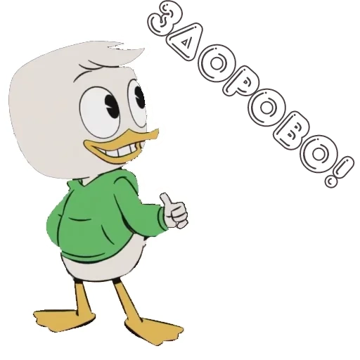 historia de pato, historia del pato 2017 di li, duck story 2017 dili duck