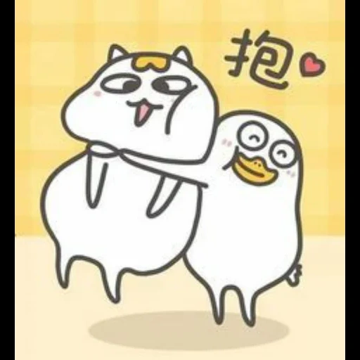 kucing, gambar kawaii