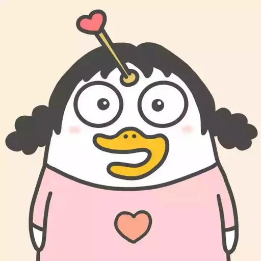 imagen, pato kavai, encantador karakuli, avatar de ducky lindo, avatares divertidos para instagram