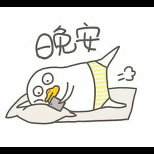 duck, hieroglyphs, line seal, cute drawings, duck illustration