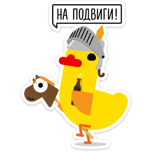 duck, duck, duck, duck sticker