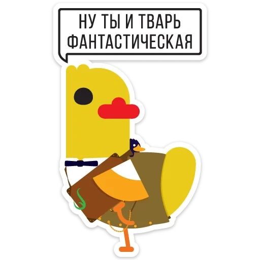 duck, duck, duck, duck attack, duck sticker