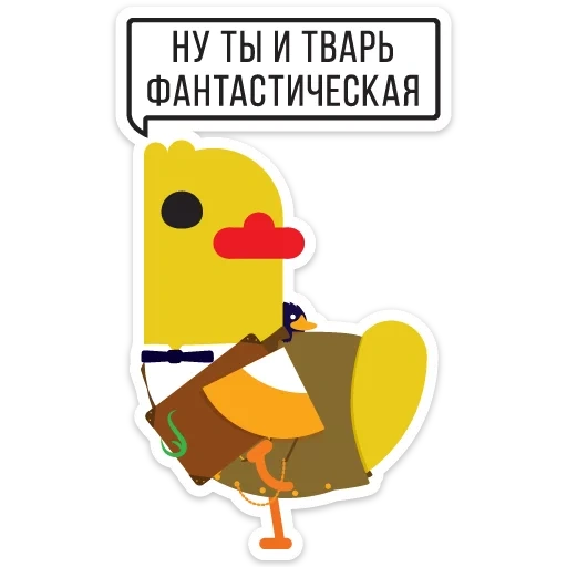 утка, уточка, уточки, duck attack, наклейки уточка