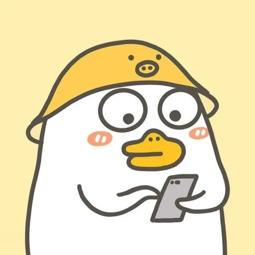 cute drawings, duck illustration, memes drawings, lu lu duck, duck