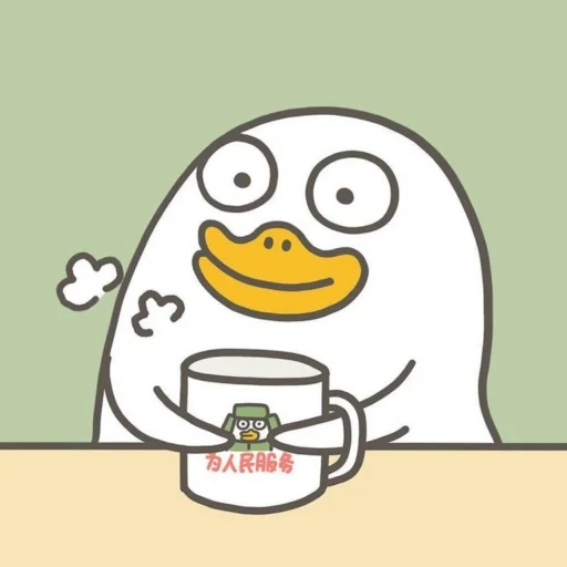 desenho coreano de pato, pato, liu pato, meme de pato, desenhos de memes