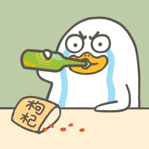 duck, dessins drôles, dessin de canard coréen, illustration de canard, dessin memes 2019