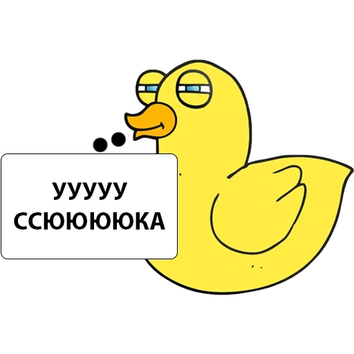 duck, duck, yellow duck, duck stickers, rubber duck