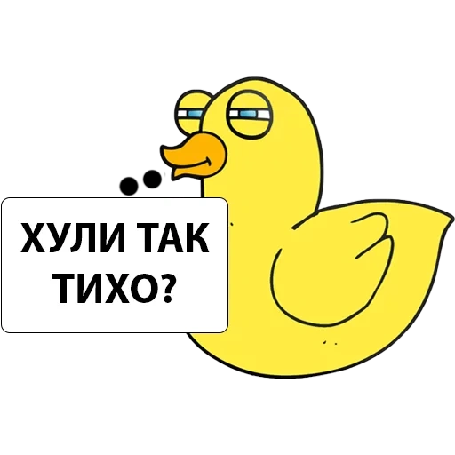 pato, pato, pato fbk, pato amarelo, adesivos de pato