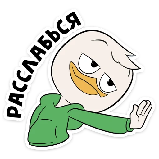ducktales, stickers duck stories, duck stories 2017 dilly