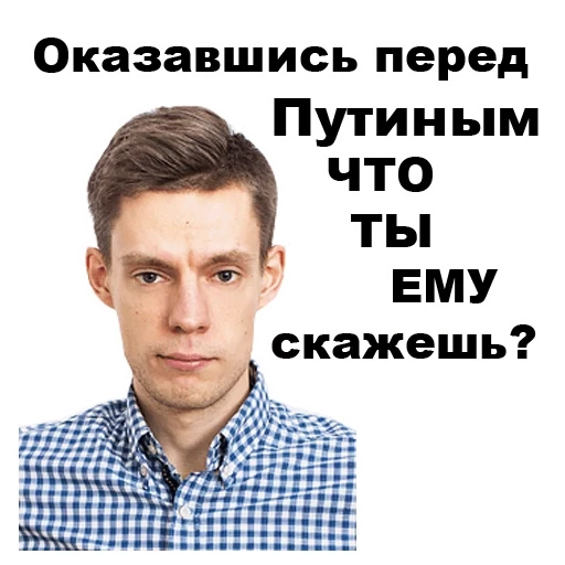 юрий дудь, юрий дудь выпуски, юрий дудь рост вес, юрий дудь биография