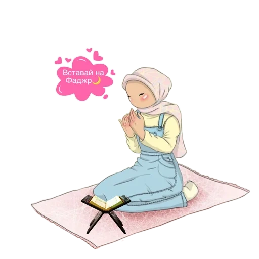 kartun, menina, nafir namaz, garota de capa, menina muçulmana