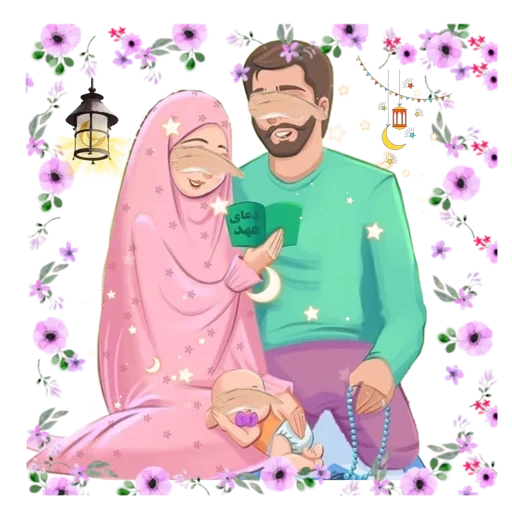 girl, people, muslim couple, muslim children's art, translated by m ó n s ó nni ç ox sevir ó n