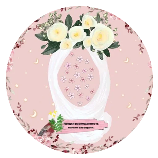 round frame, oval frame, flower frame, beautiful round frame, flower frame round