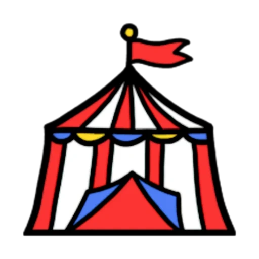 цирк, шатер цирка, цирк шапито, цирковой шатер, цирковой шатер эскиз