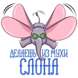 Dumbo_stickers