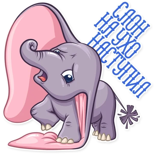 éléphant, dumbo, cartoon d'éléphant