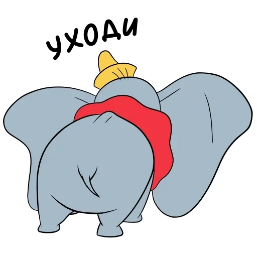 dumbo sedang tidur, gajah dumbo, gajah besar, terompet gajah, dumbo
