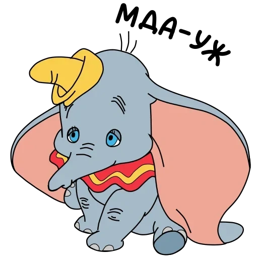 dambo, elefant dambo, elefant dambo charaktere, helden des cartoon elefanten dambo