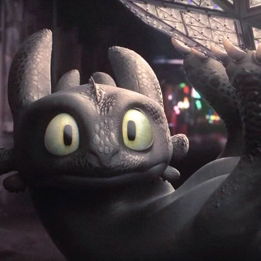 frame iniziale, furia notturna iniziale, bezkornubik dragon cartoon, gira il drago senza denti