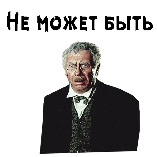 12 стульев, заполярный, цитаты смешные, киса воробьянинов однако