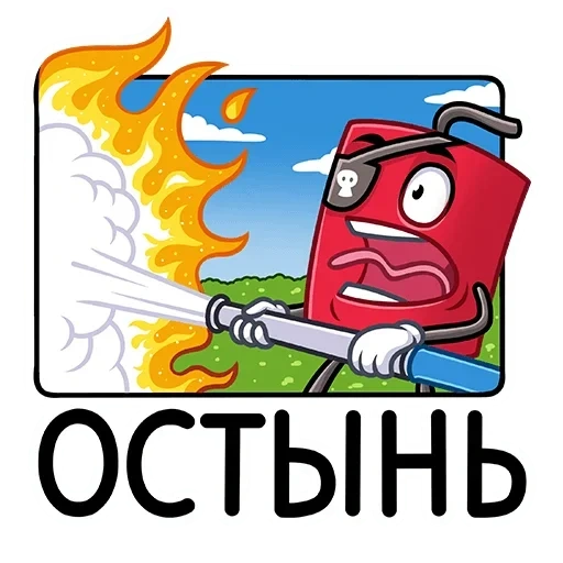 динамит, бумажные, иллюстрация