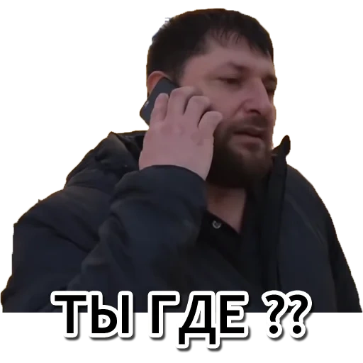 meme, manusia, jantan, kadyrov don, ramzan akhmatovich kadyrov